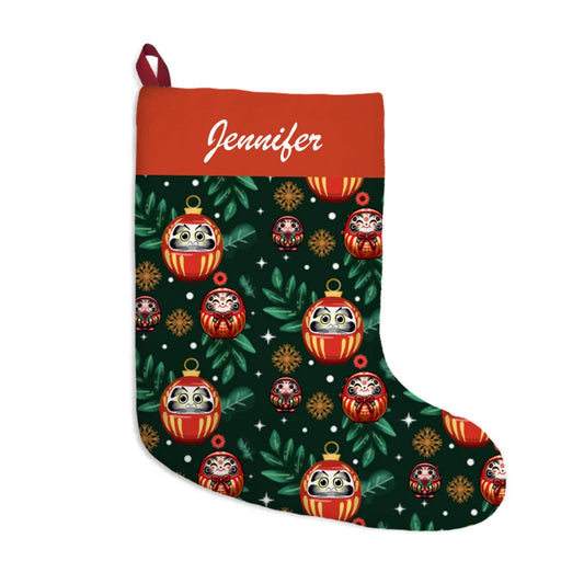 Personalized Daruma Christmas Stocking