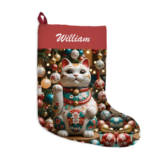 Personalized Lucky Christmas Kitty Stocking