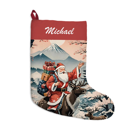 Personalized Mt Fuji and Santa Christmas Stocking