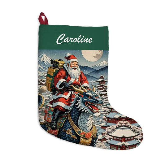 Personalized Santa and Dragon Christmas Stocking